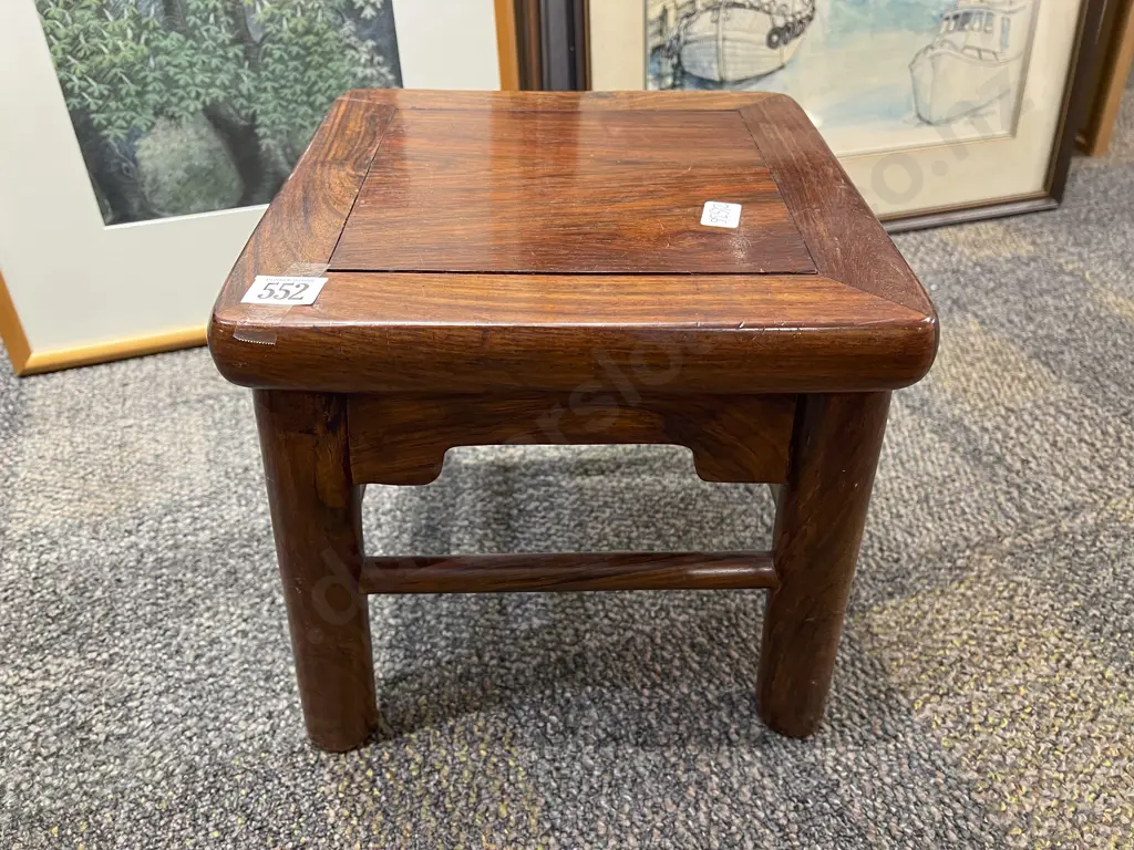 Small Chinese Rosewood Stool Image 1++