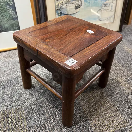Small Chinese Rosewood Stool