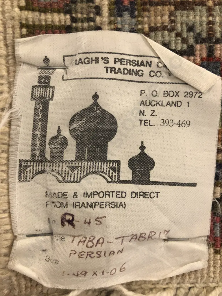 Persian Floor Rug Image 1++
