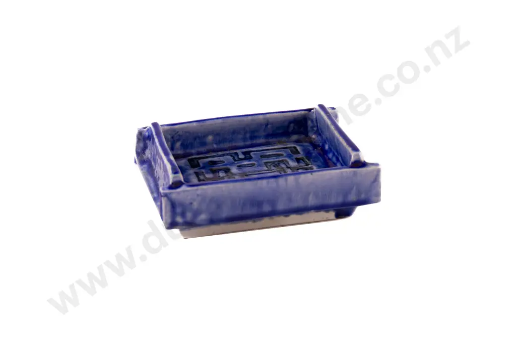 Juliet Peter Rectangular Dish Image 1++