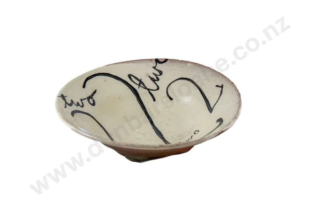 Paul Maseyk Shallow Bowl Image 1++