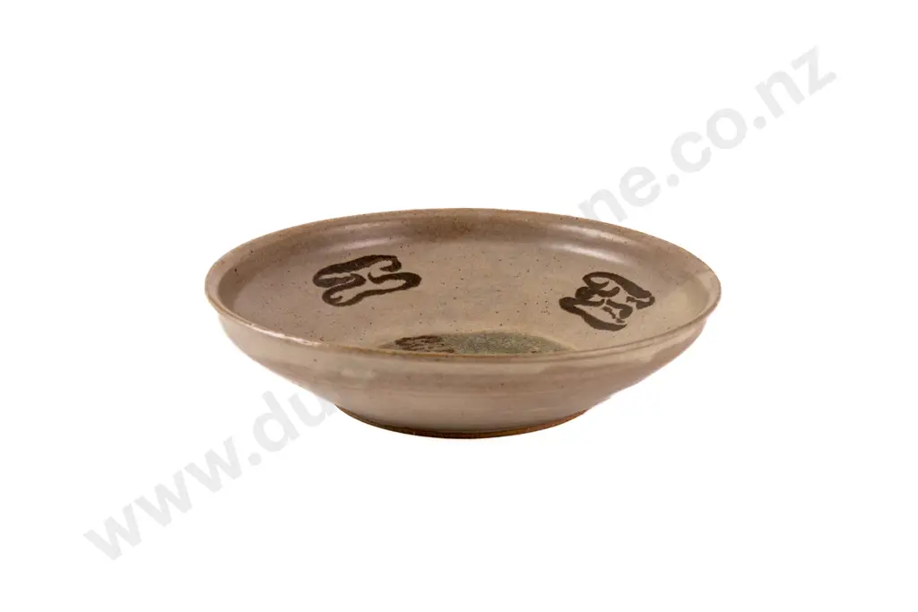 Russell Kernot Shallow Bowl Image 1++