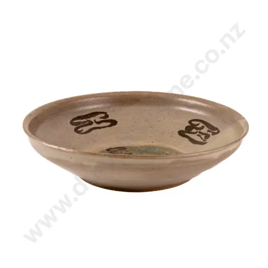 Russell Kernot Shallow Bowl