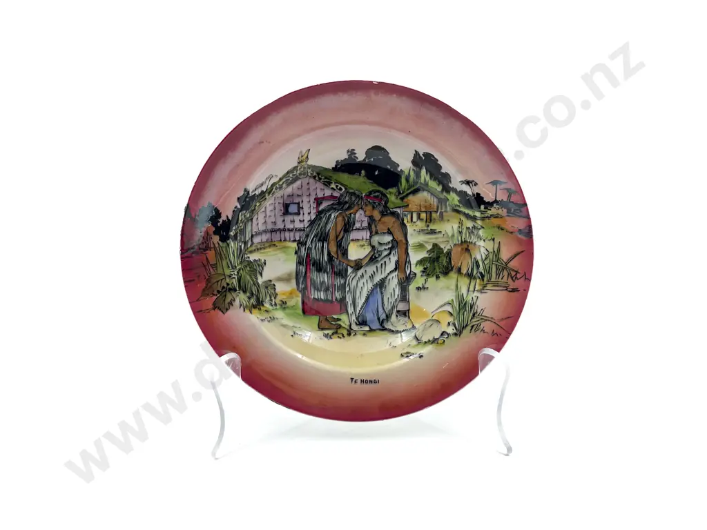 Grimwades "Maori Ware" Soup Bowl Image 1++