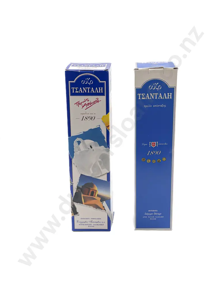 Two Boxed Bottles of Ouzo Image 1++
