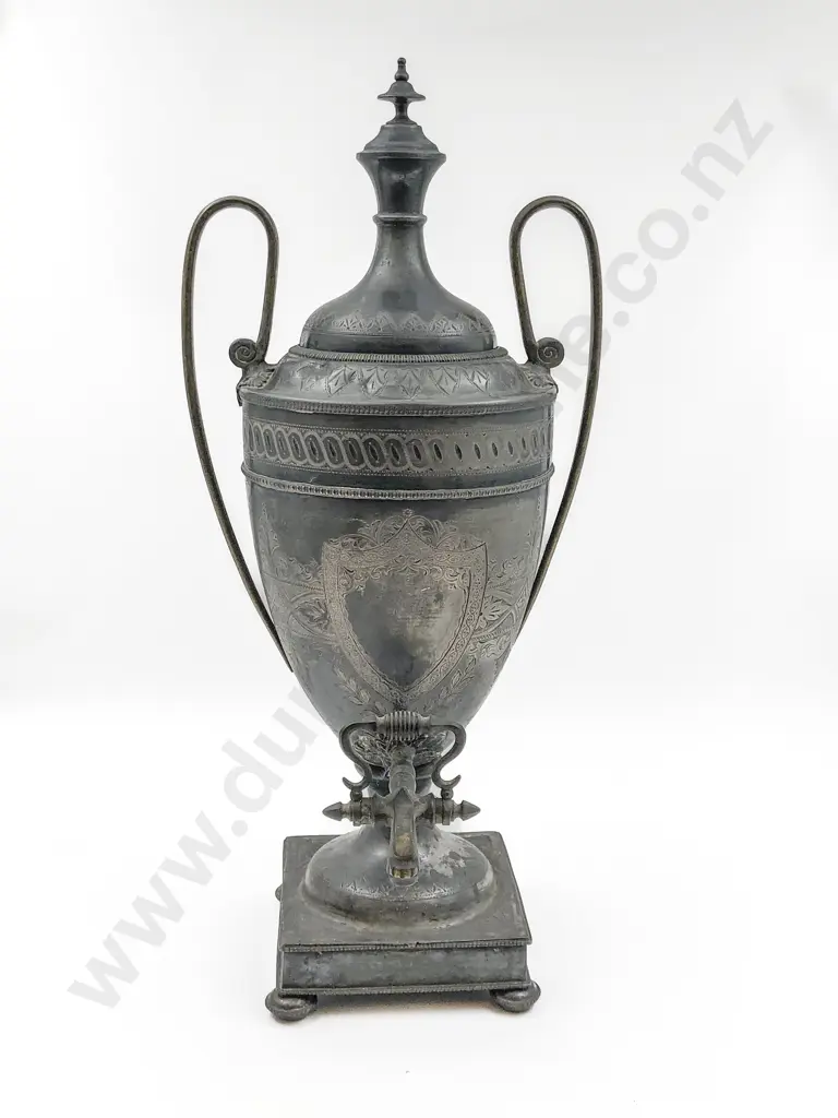 Decorative S/P Samovar Image 1++