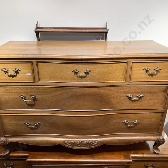 Repro. Mahogany Serpentine Low Chest
