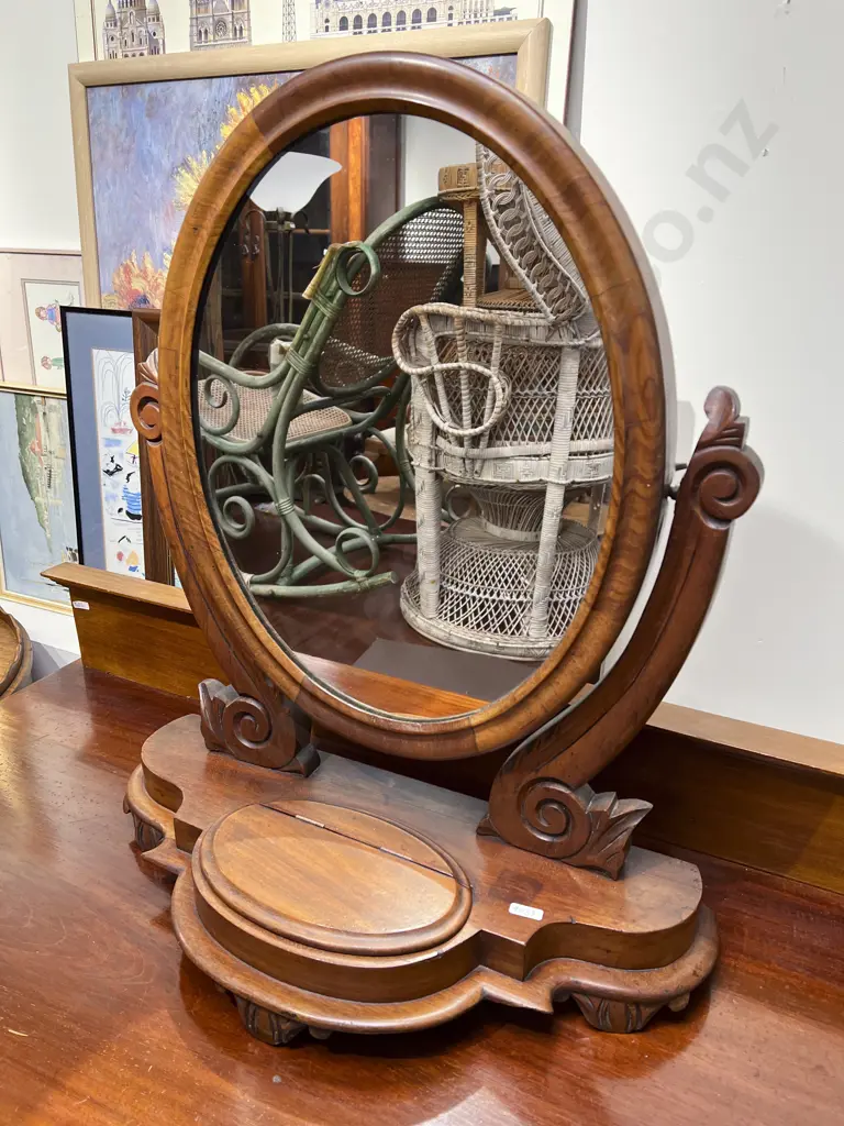 Vict. Mahogany Toilet Swing Mirror Image 1++