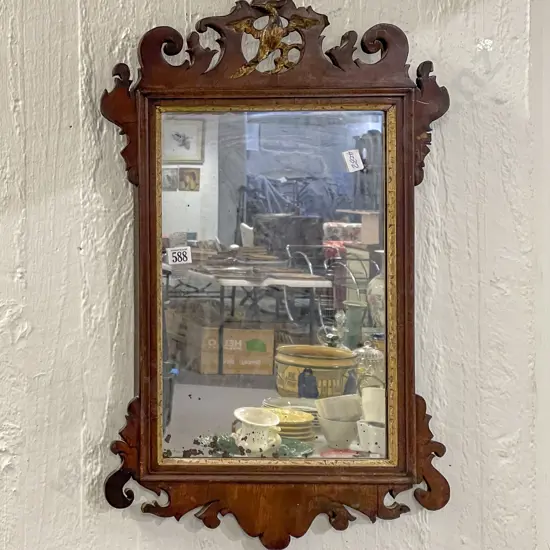 Antique Wall Mirror with Decorative Mahogany Frame