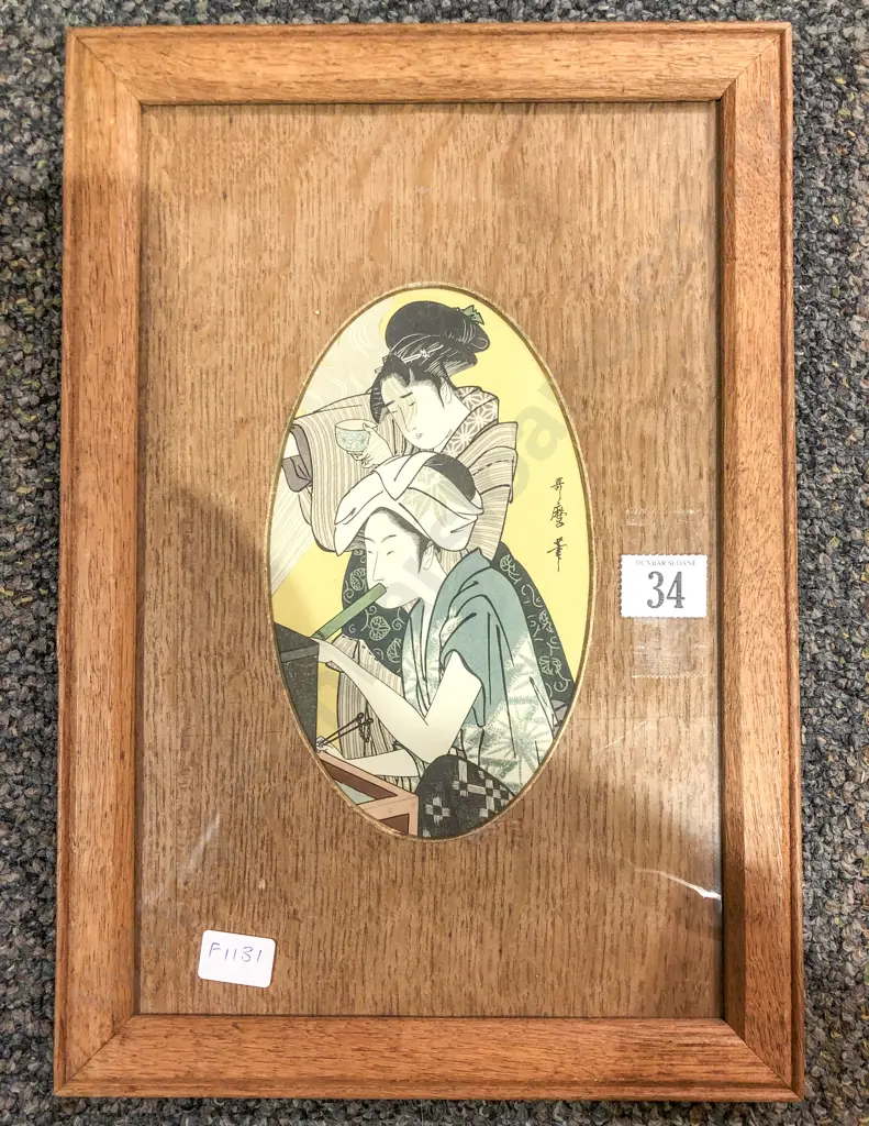 Fine Quality Oak Framed Oval Japanese Print Image 1++
