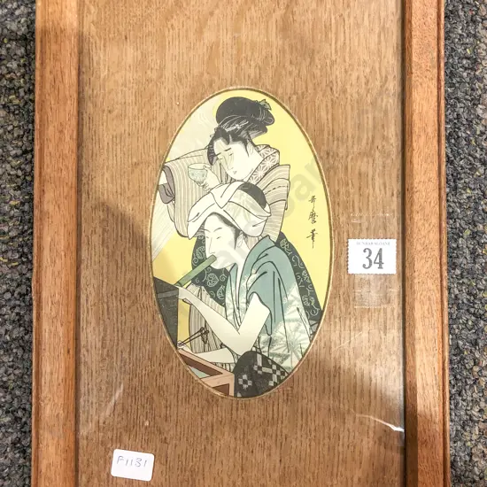 Fine Quality Oak Framed Oval Japanese Print
