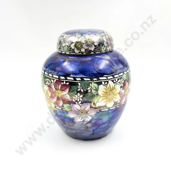Maling Ginger Jar