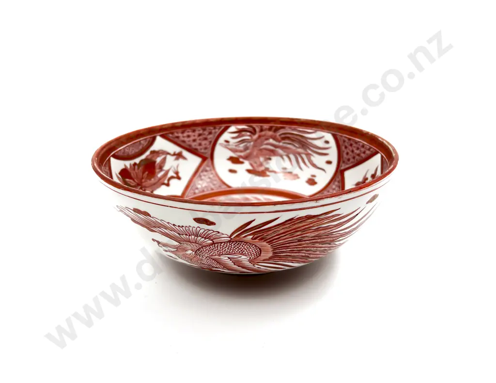 Kutani Bowl Image 1++