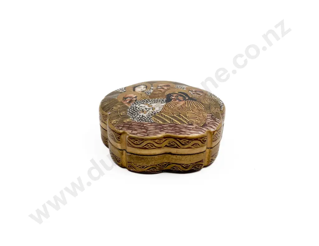 Satsuma Pin Dish Image 1++