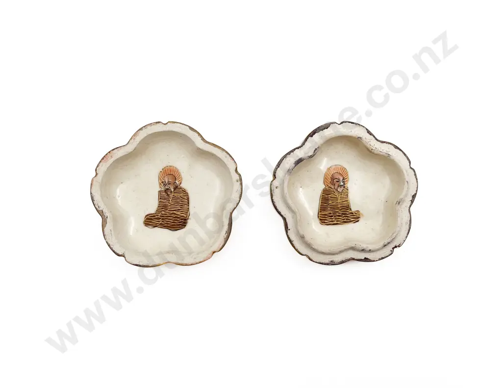 Satsuma Pin Dish Image 1++