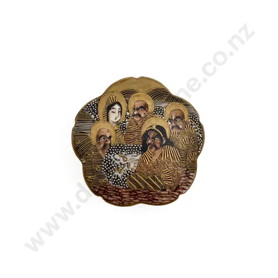 Satsuma Pin Dish