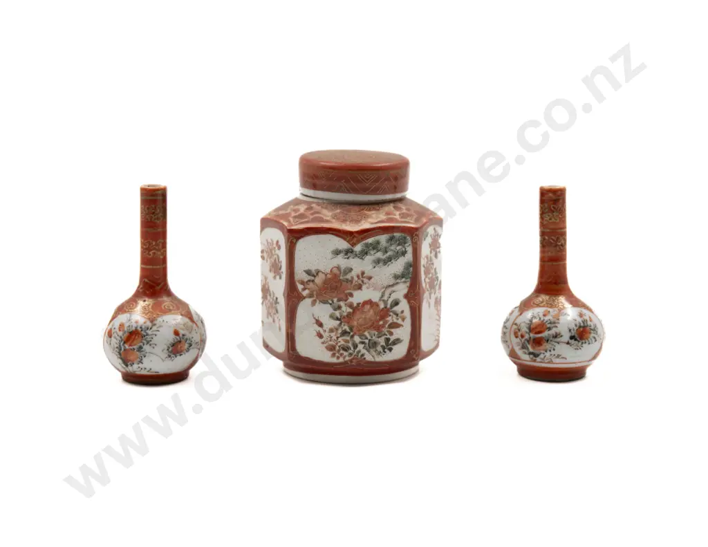 Pair of Miniature Kutani Vases with Kutani Jar Image 1++