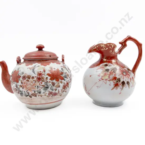 Japanese Kutani Ewer With Teapot