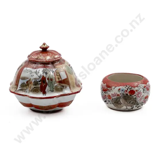 Two Pieces of Kutani