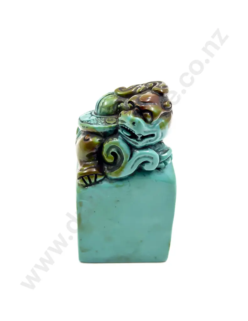Turquoise Foo Dog Decorated Seal Image 1++