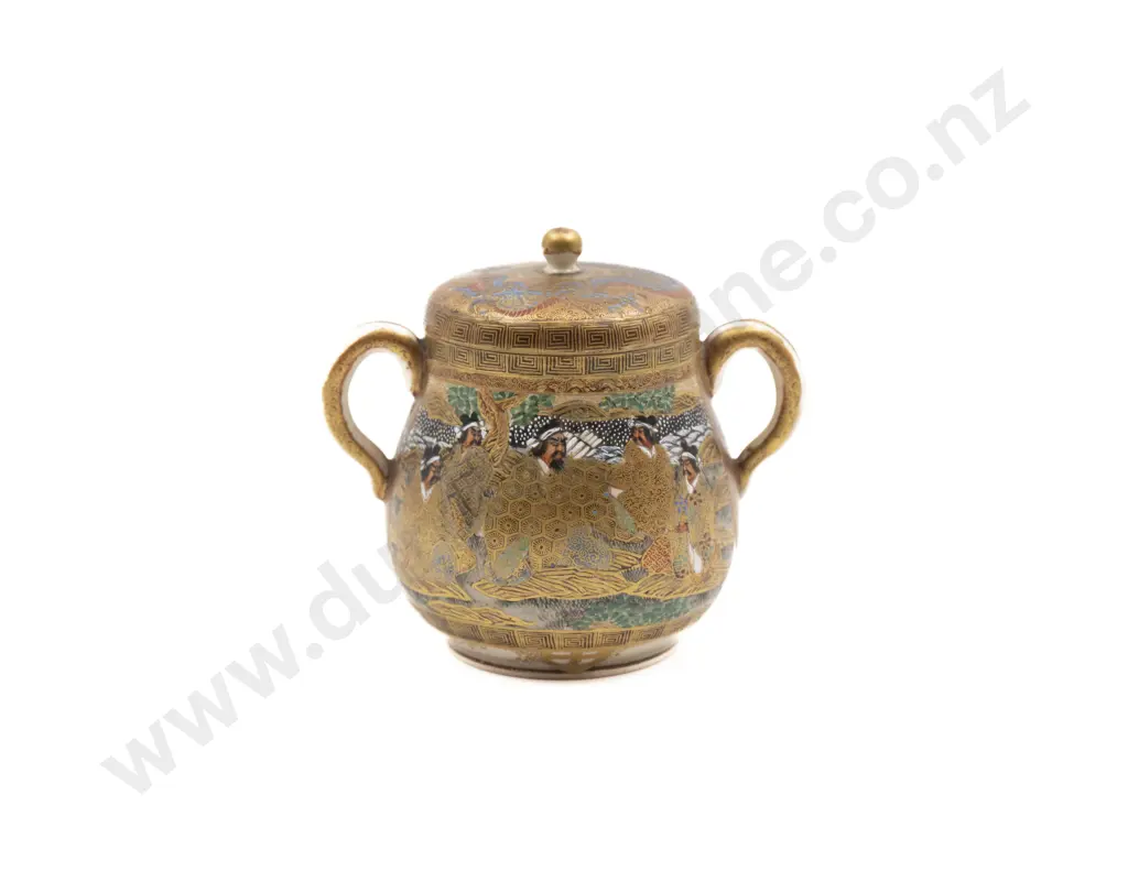 Satsuma Double Handled Lidded Jar Image 1++