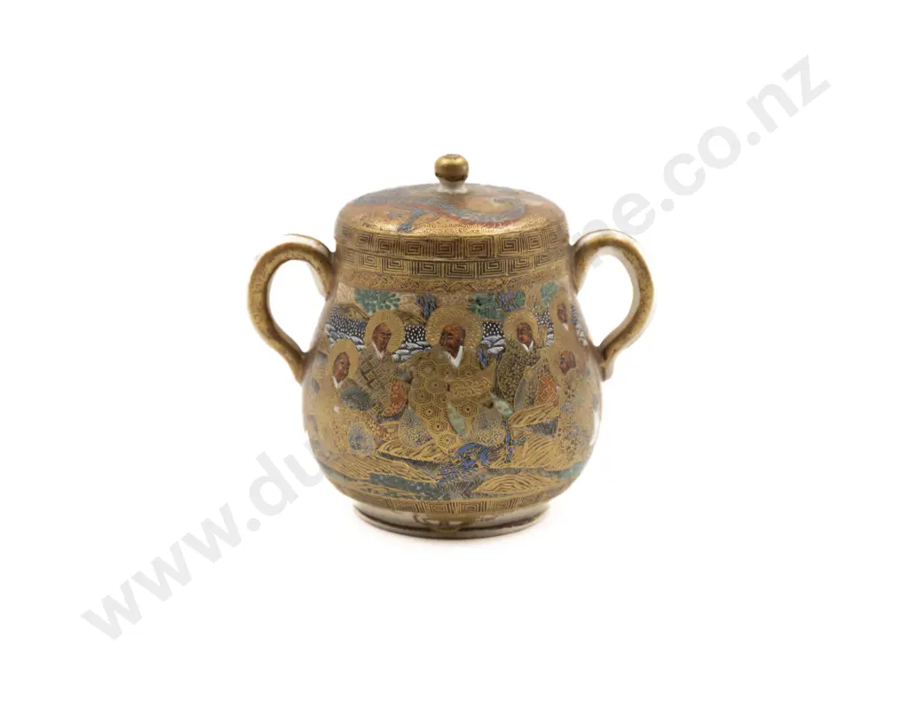 Satsuma Double Handled Lidded Jar Image 1++