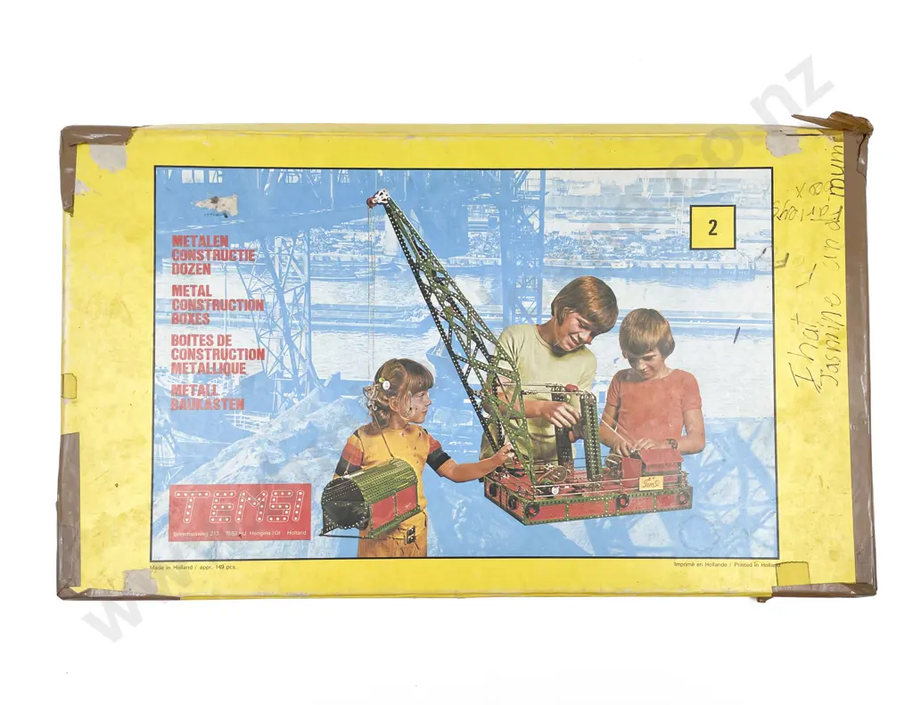 Three Meccano Type Boxed Construction Sets Image 1++