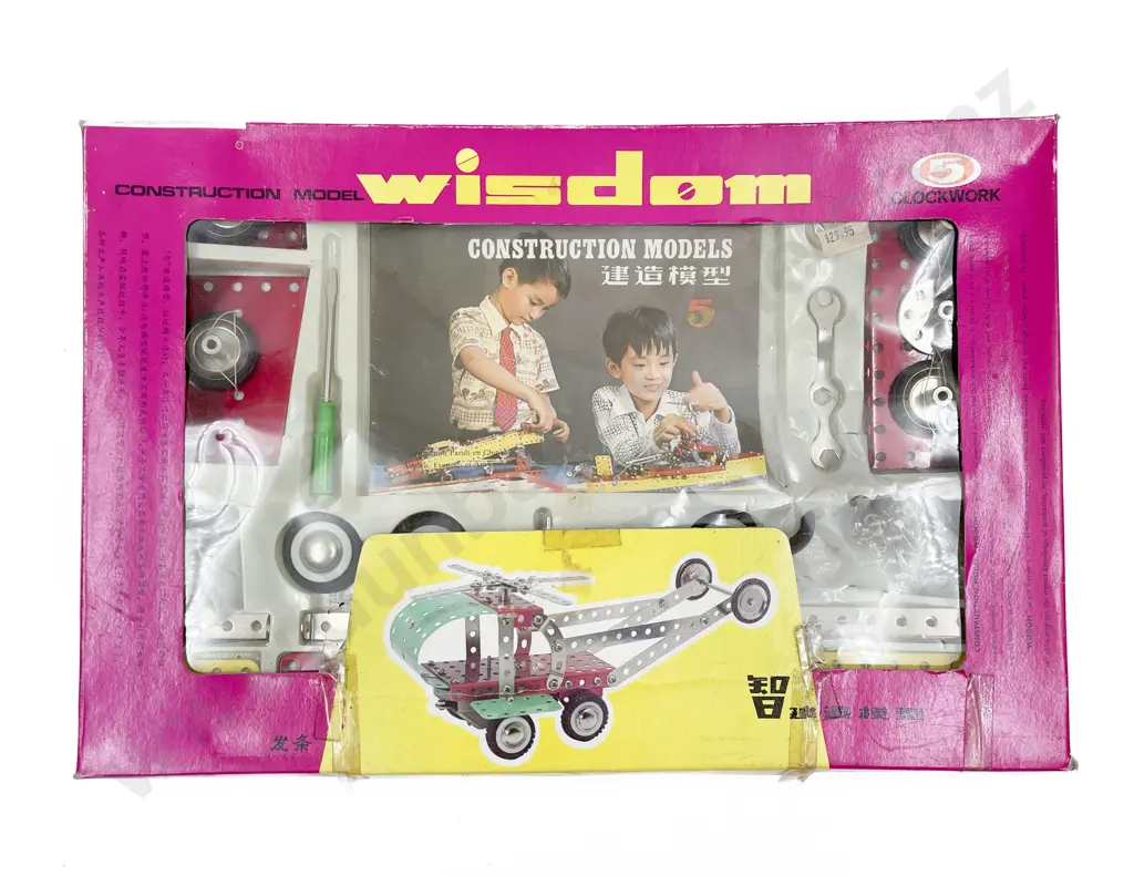 Three Meccano Type Boxed Construction Sets Image 1++
