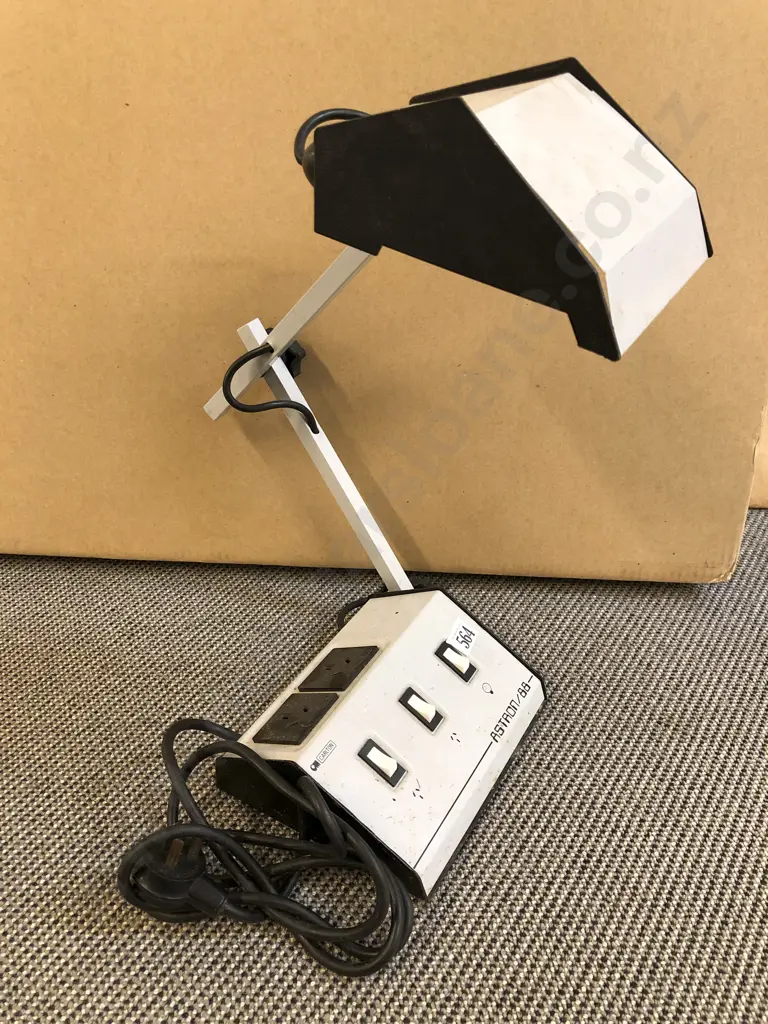 Vintage Asteron 88 Power Bank Desk Lamp Image 1++