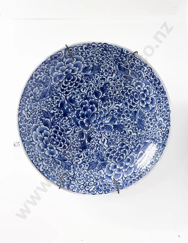 Blue and White Wall Hanging Charger Image 1++
