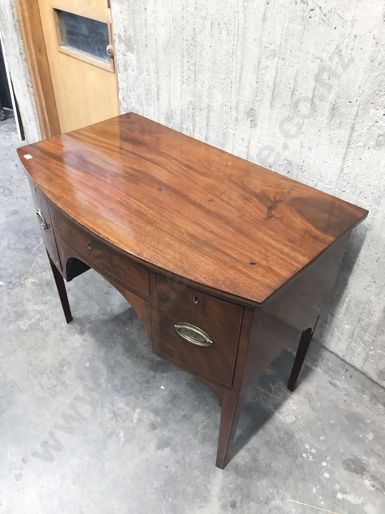 Regency Mahogany Small Proportion Bow Front Sideboard Image 1++