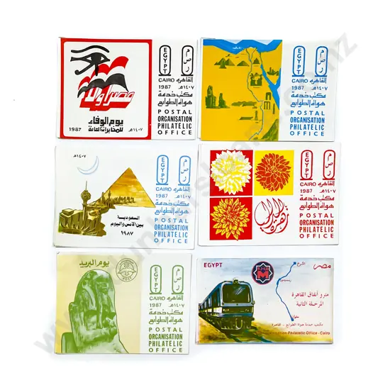 Egypt Five Vintage Stock Book Albums with sorted loose stamps and histories