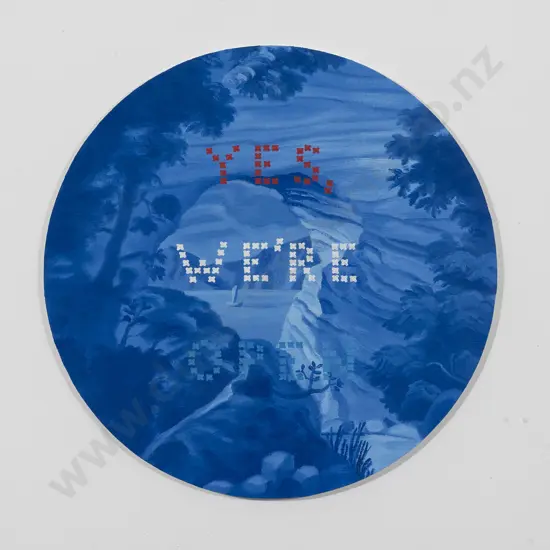 Peter Ireland (b1947) - Closing The Gaps Sampler