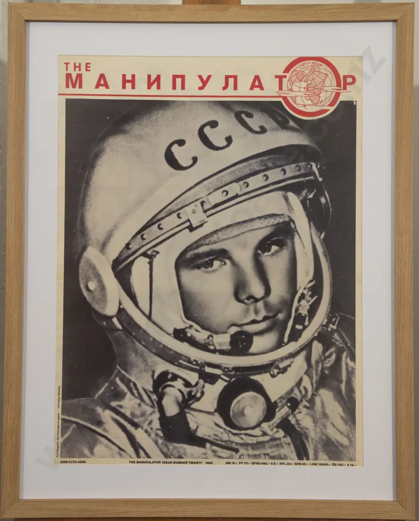 The Manipulator Magazine - Soviet Prints (2) Image 1++