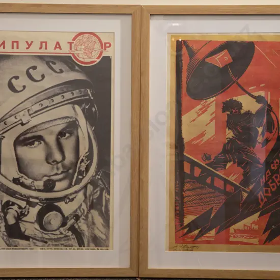 The Manipulator Magazine - Soviet Prints (2)