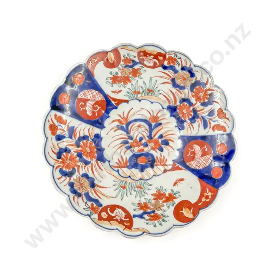 Imari Plate