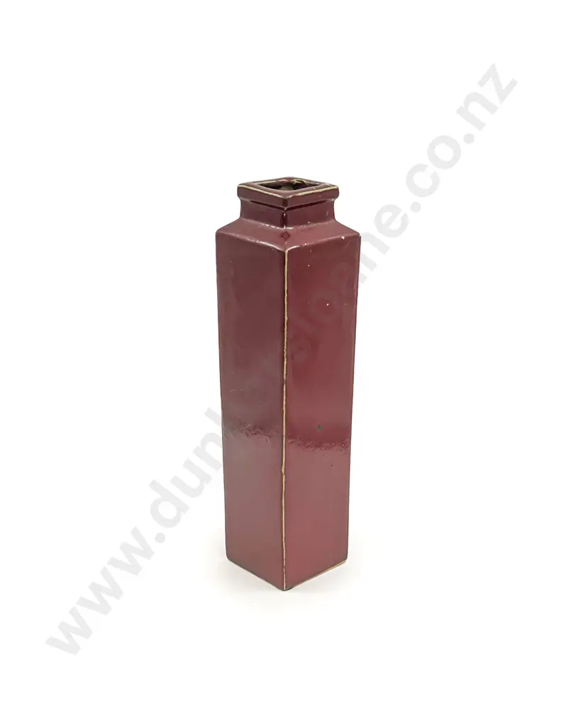 Tall Square Form Glazed Pottery Vase Image 1++
