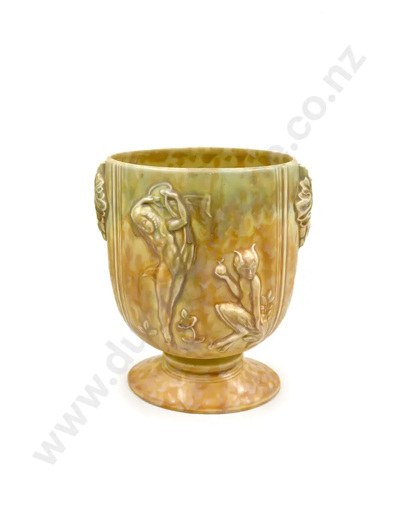 Beswick Relief Moulded Vase Image 1++