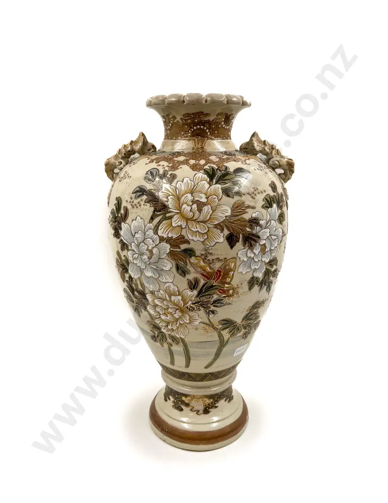 Large Satsuma Vase Image 1++