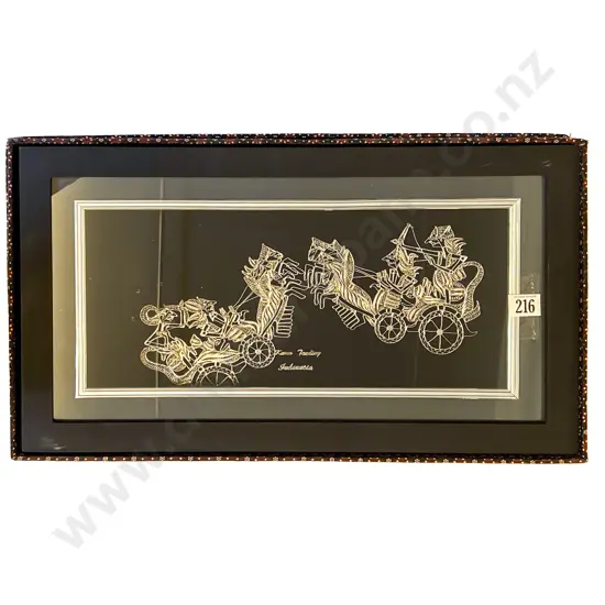 Framed Indonesian Silver Work Picture in Presentation Box