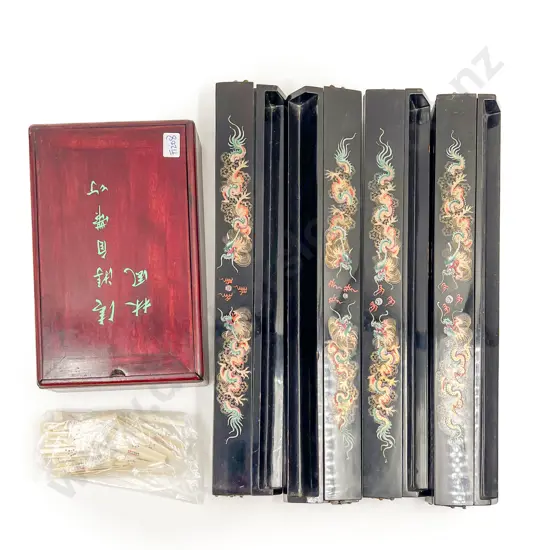 Vintage Mahjong Set