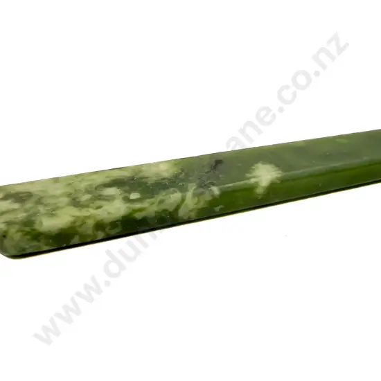 Greenstone Pendant