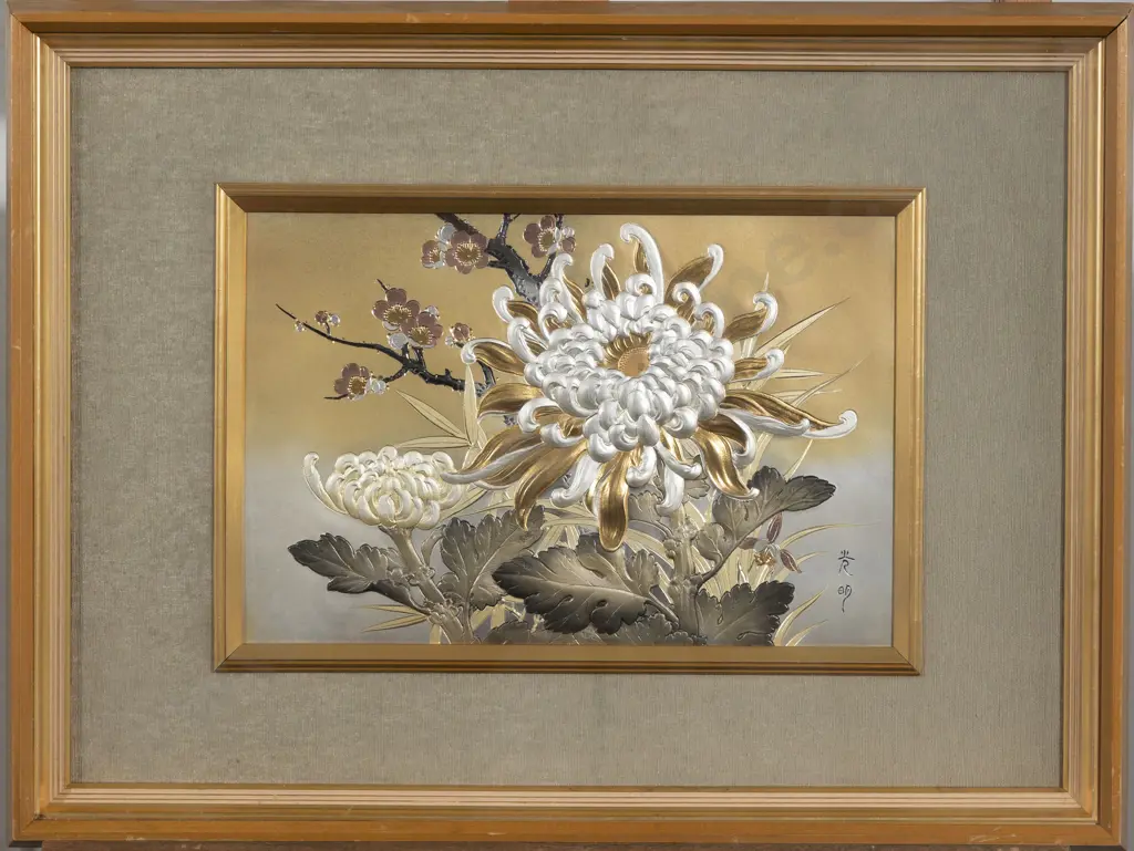 Framed Commemorative Relief Embossed Metal Plaque Image 1++