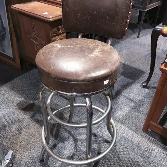 Swivel Bar Stool