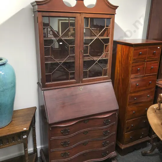 Repro. Mahogany Serpentine Bureau Bookcase
