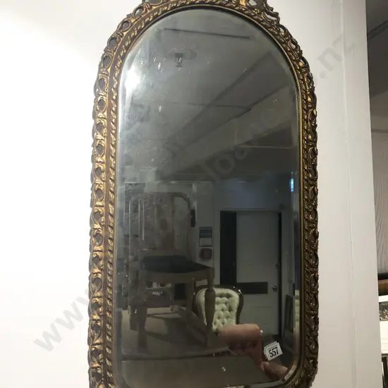 Gilt Painted Bevel Edged Arched Top Wall Mirror