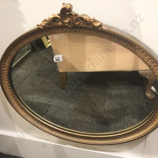 Gilt Painted Oval Wall Mirror