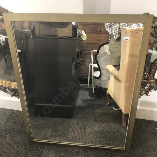 Rectangular Wall Mirror