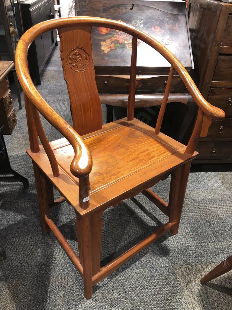 Chinese Yoke Back Armchair Image 1++