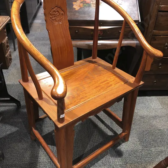 Chinese Yoke Back Armchair